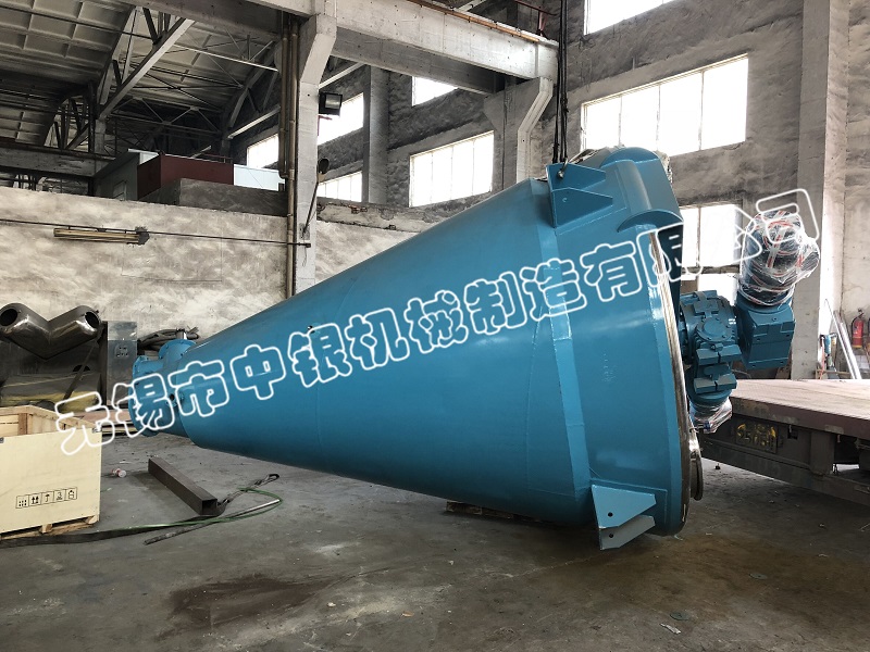 10000L雙螺旋錐形混合機發(fā)往安徽