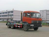 后八輪勾臂式垃圾車(chē) 廠(chǎng)家直供，助力城鄉(xiāng)環(huán)衛(wèi)高效運(yùn)行
