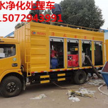 東風(fēng)專用特種汽車制造廠 匠心打造城市動脈的守護者